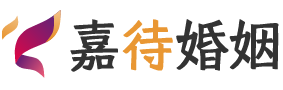 美国华盛顿婚姻调解